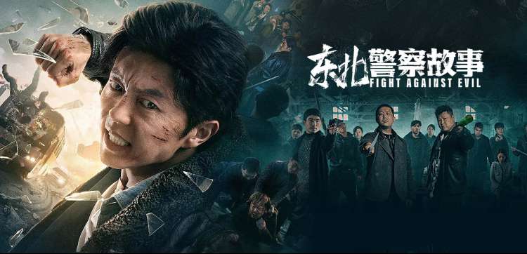 草草视频热播剧集追更推荐