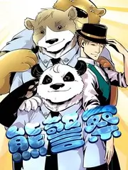 一起去赶海 旅行综艺封面